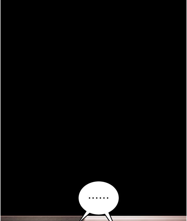 [Manhwa] Plundering Plot, big breasts#[377P]-305