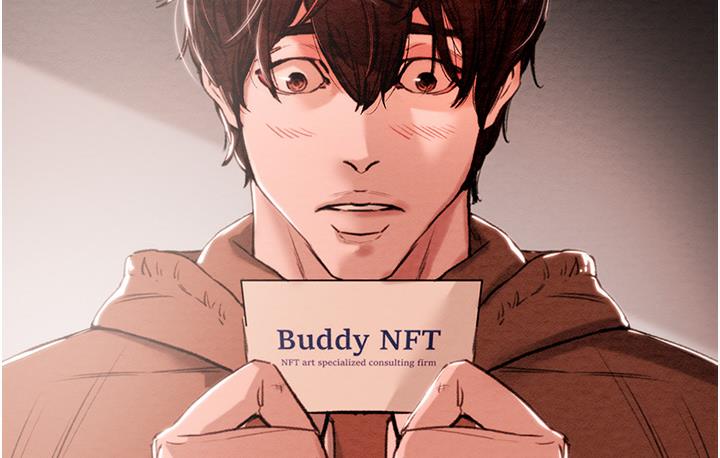 [Manhwa] Plundering Plot, big breasts#[377P]-33