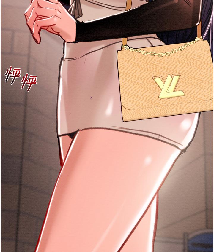 [Manhwa] Plundering Plot, big breasts#[377P]-357