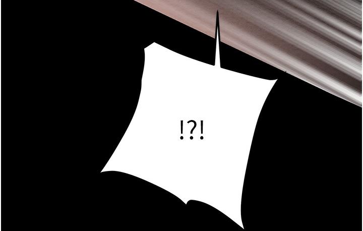 [Manhwa] Plundering Plot, big breasts#[377P]-363