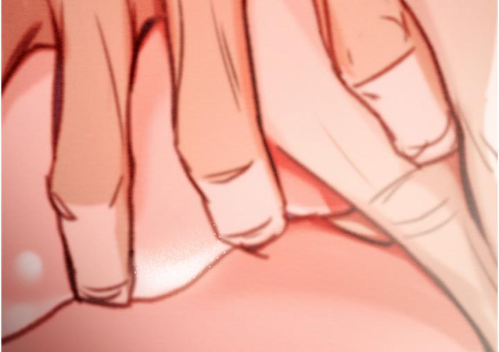 [Manhwa] Plundering Plot, big breasts#[377P]-371