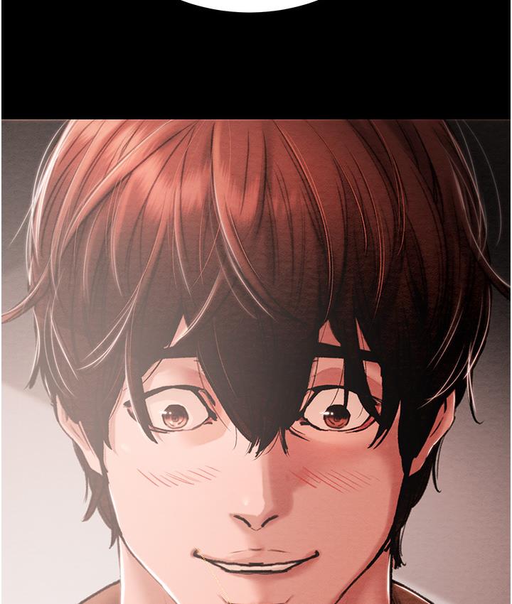 [Manhwa] Plundering Plot, big breasts#[377P]-39
