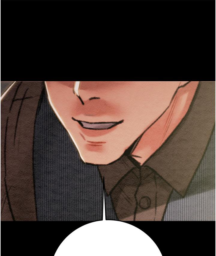 [Manhwa] Plundering Plot, big breasts#[377P]-41