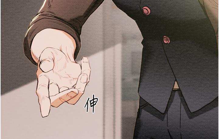[Manhwa] Plundering Plot, big breasts#[377P]-5