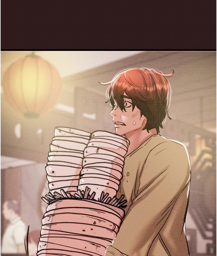 [Manhwa] Plundering Plot, big breasts#[377P]-56