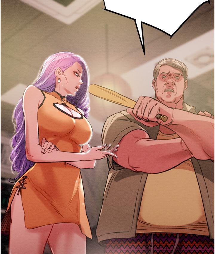 [Manhwa] Plundering Plot, big breasts#[377P]-61