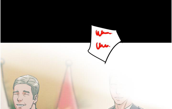 [Manhwa] Plundering Plot, big breasts#[377P]-77