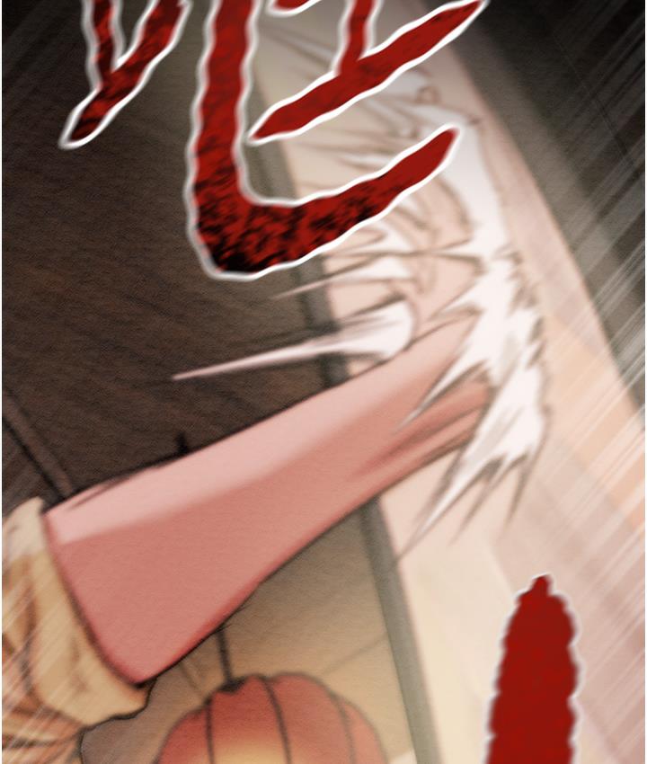 [Manhwa] Plundering Plot, big breasts#[377P]-79