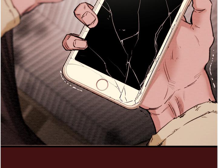 [Manhwa] Plundering Plot, big breasts#[377P]-90