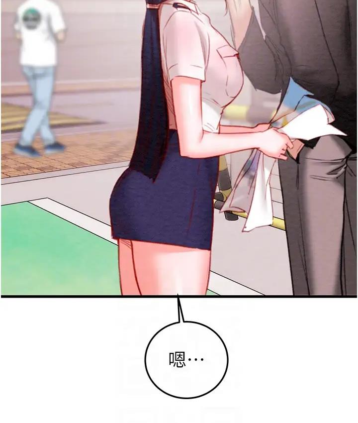 [韩国漫画] 掠夺行动 剧情,巨乳大奶#[277P]-120