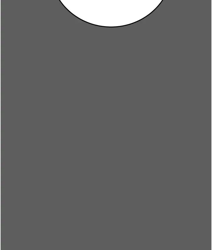 [韩国漫画] 掠夺行动 剧情,巨乳大奶#[277P]-179
