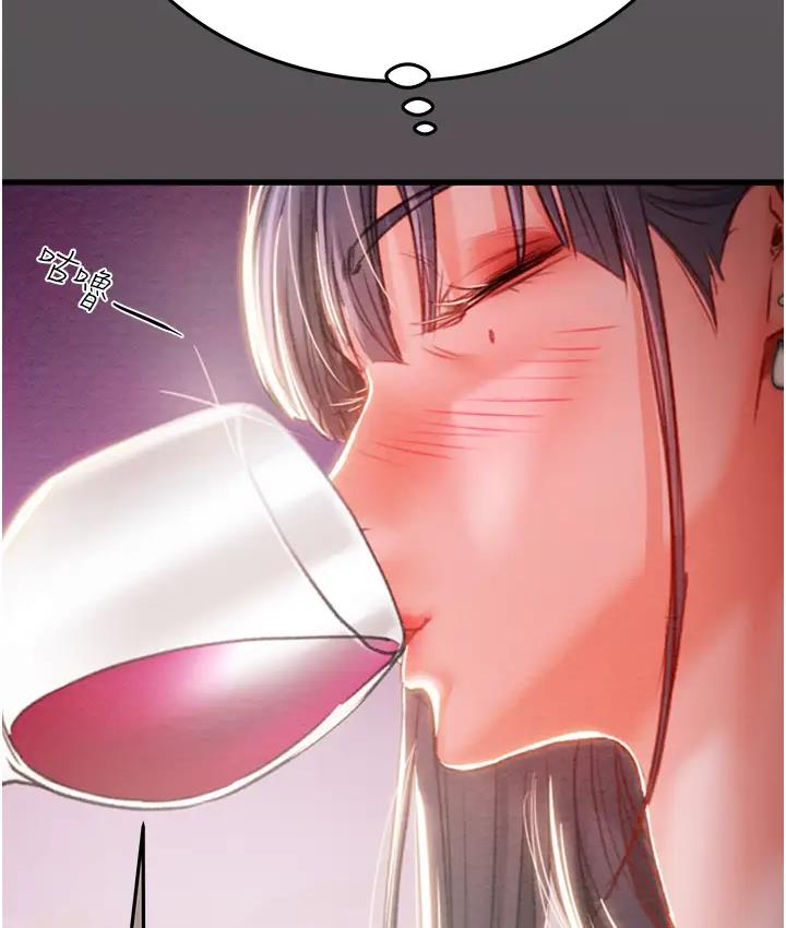 [韩国漫画] 掠夺行动 剧情,巨乳大奶#[277P]-198