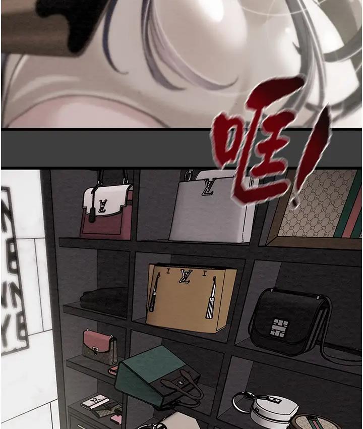 [韩国漫画] 掠夺行动 剧情,巨乳大奶#[277P]-264