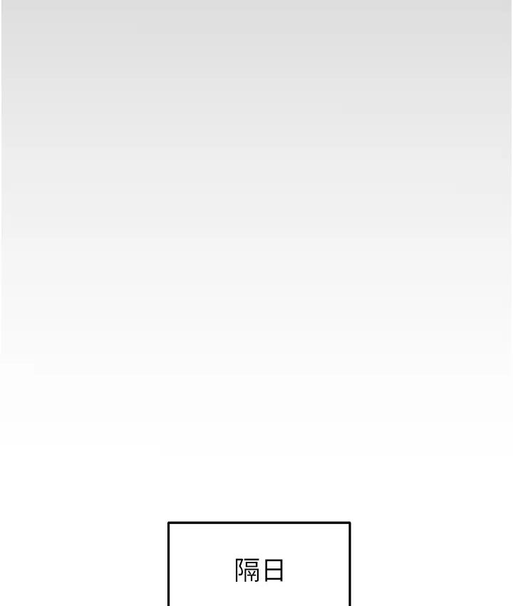 [韩国漫画] 掠夺行动 剧情,巨乳大奶#[277P]-86