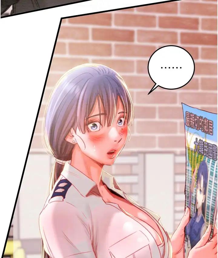 [韩国漫画] 掠夺行动 剧情,巨乳大奶#[277P]-89