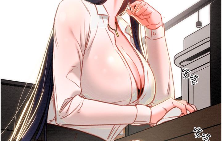 [Manhwa] Plundering Plot, big breasts#[233P]-163
