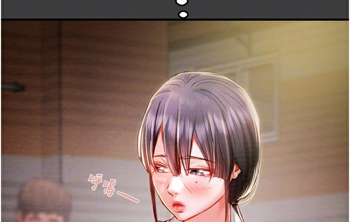 [Manhwa] Plundering Plot, big breasts#[233P]-20