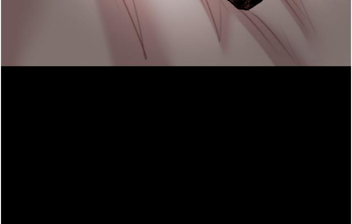 [Manhwa] Plundering Plot, big breasts#[233P]-201