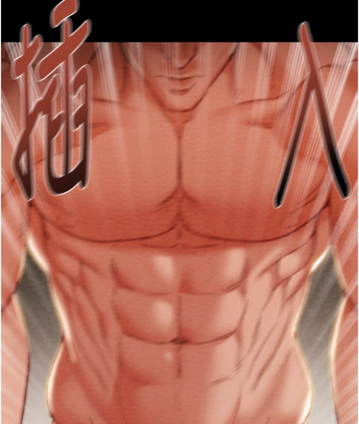 [Manhwa] Plundering Plot, big breasts#[233P]-219