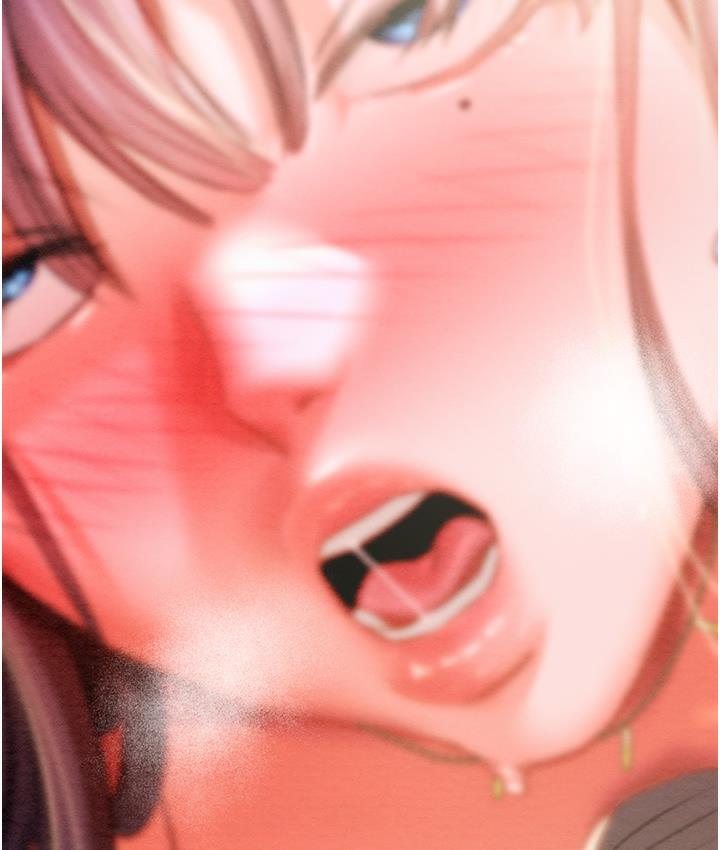 [Manhwa] Plundering Plot, big breasts#[233P]-228