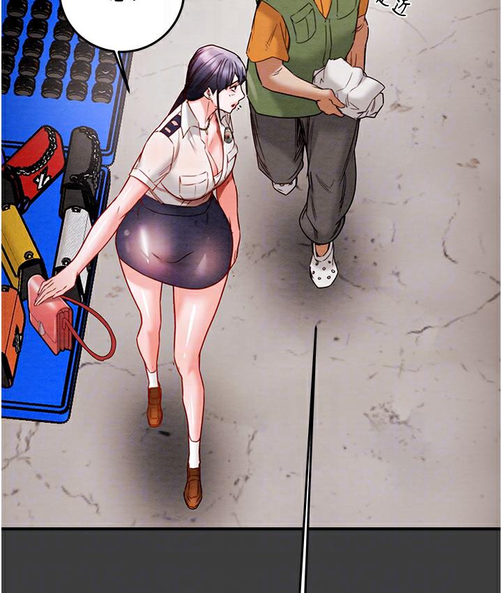 [Manhwa] Plundering Plot, big breasts#[233P]-33