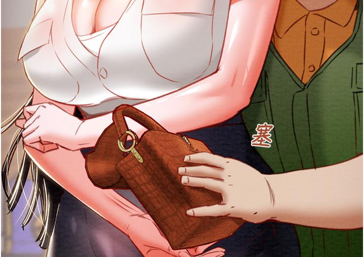 [Manhwa] Plundering Plot, big breasts#[233P]-39