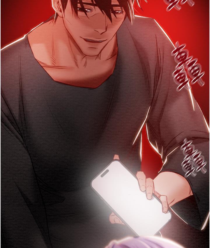 [Manhwa] Plundering Plot, big breasts#[233P]-4