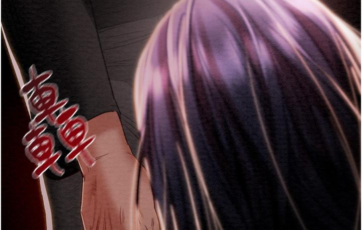 [Manhwa] Plundering Plot, big breasts#[233P]-5