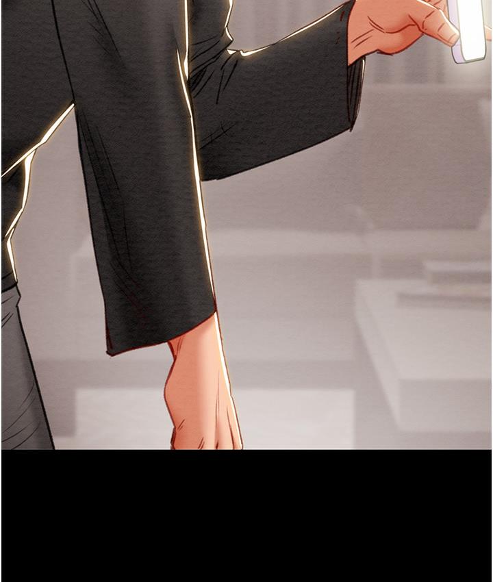 [Manhwa] Plundering Plot, big breasts#[233P]-58