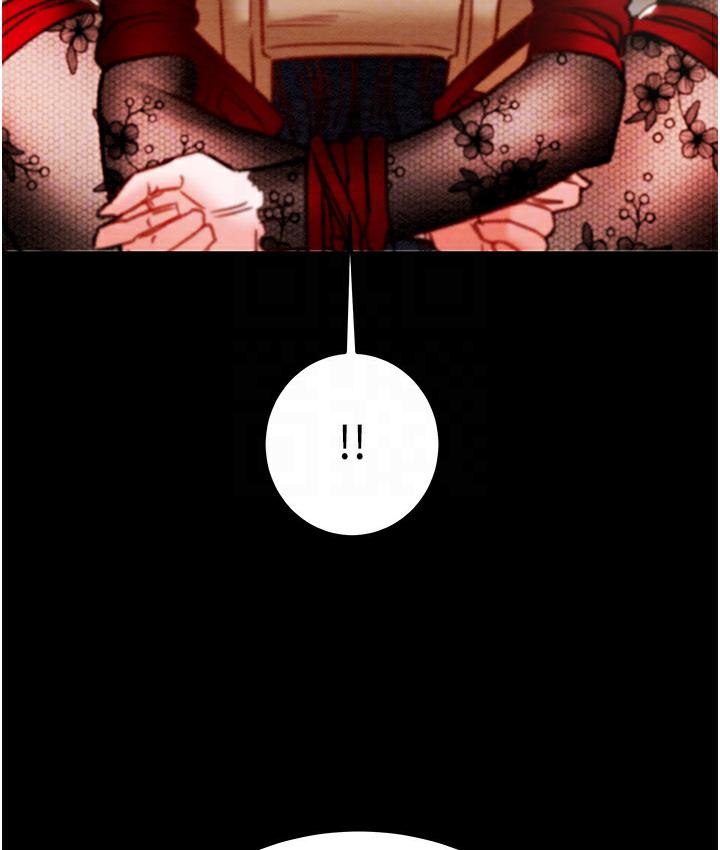[Manhwa] Plundering Plot, big breasts#[233P]-61