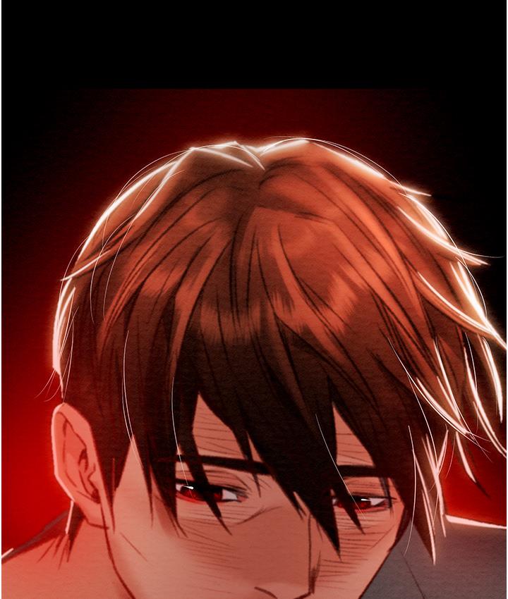 [Manhwa] Plundering Plot, big breasts#[233P]-7