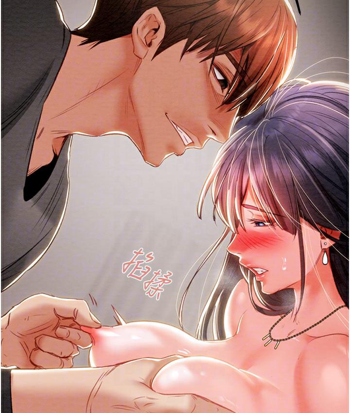 [Manhwa] Plundering Plot, big breasts#[233P]-74