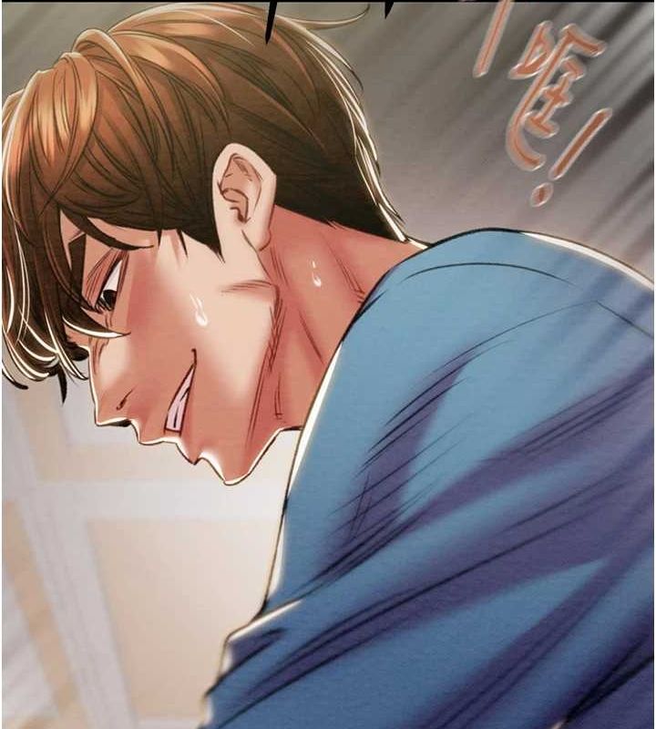 [Manhwa] Plundering Plot, big breasts#[218P]-102