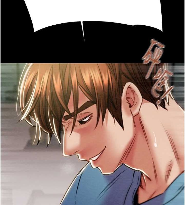[Manhwa] Plundering Plot, big breasts#[218P]-124