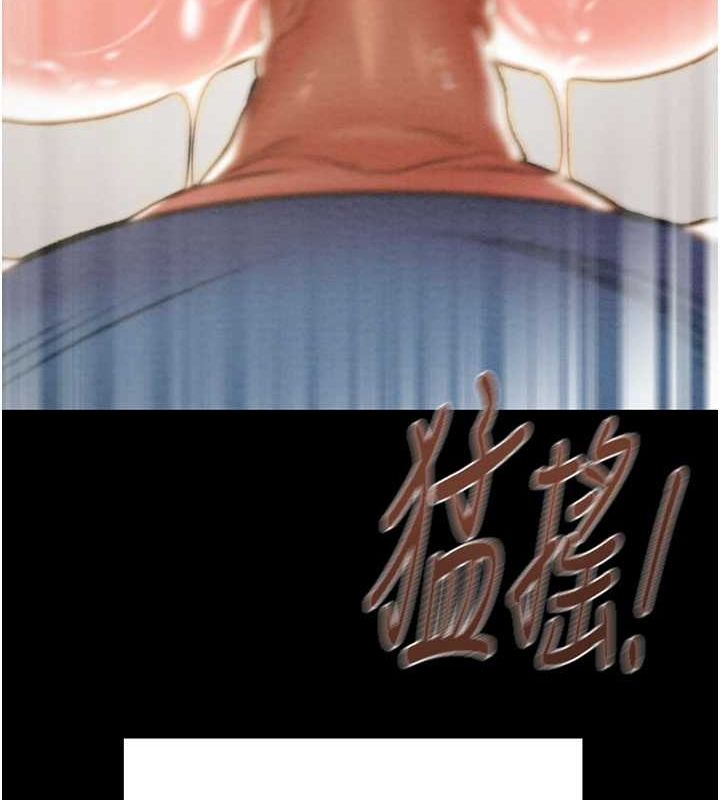 [Manhwa] Plundering Plot, big breasts#[218P]-154