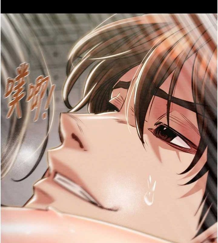 [Manhwa] Plundering Plot, big breasts#[218P]-164