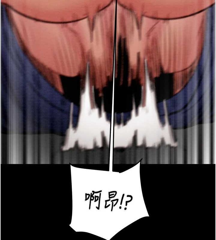 [Manhwa] Plundering Plot, big breasts#[218P]-168