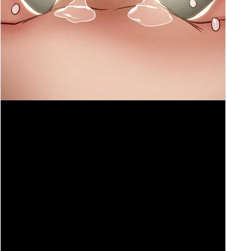 [Manhwa] Plundering Plot, big breasts#[218P]-192