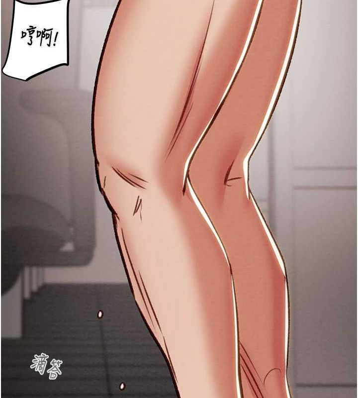 [Manhwa] Plundering Plot, big breasts#[218P]-201