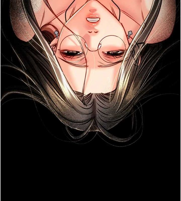 [Manhwa] Plundering Plot, big breasts#[218P]-23