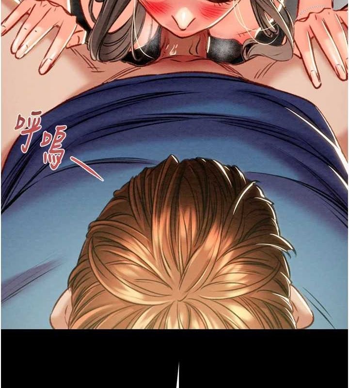 [Manhwa] Plundering Plot, big breasts#[218P]-47