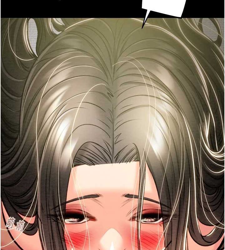 [Manhwa] Plundering Plot, big breasts#[218P]-49