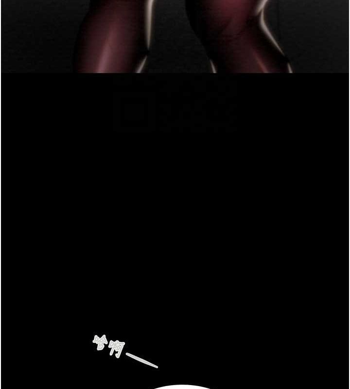 [Manhwa] Plundering Plot, big breasts#[218P]-66