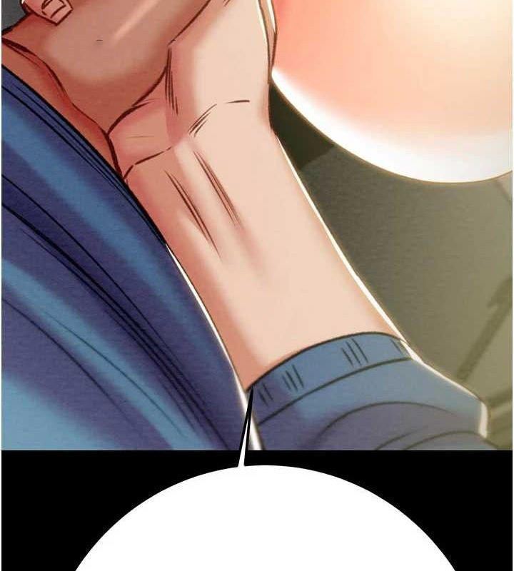 [Manhwa] Plundering Plot, big breasts#[218P]-75