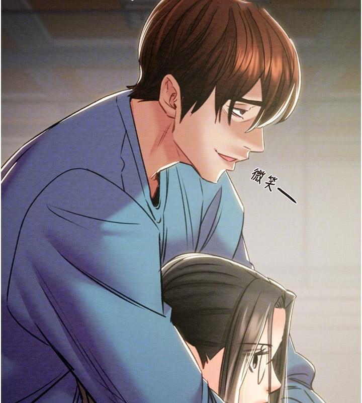 [Manhwa] Plundering Plot, big breasts#[224P]-114