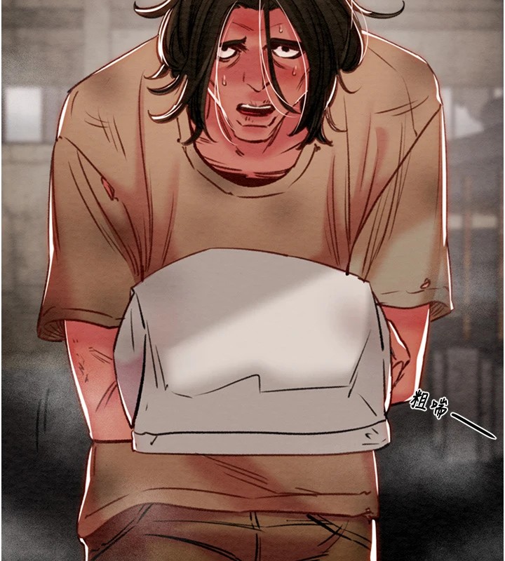 [Manhwa] Plundering Plot, big breasts#[224P]-120