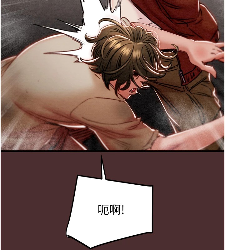 [Manhwa] Plundering Plot, big breasts#[224P]-126