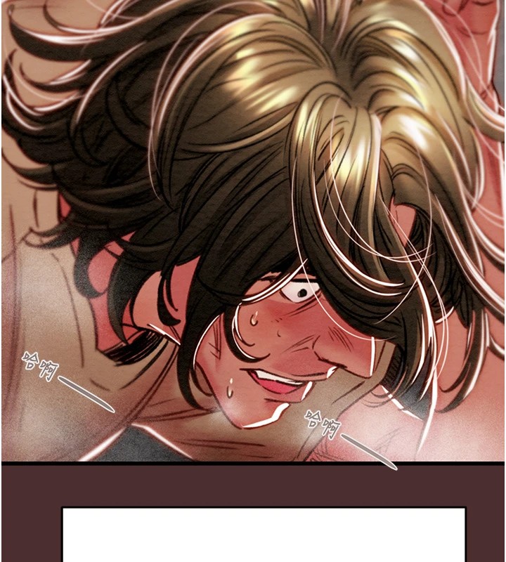 [Manhwa] Plundering Plot, big breasts#[224P]-128