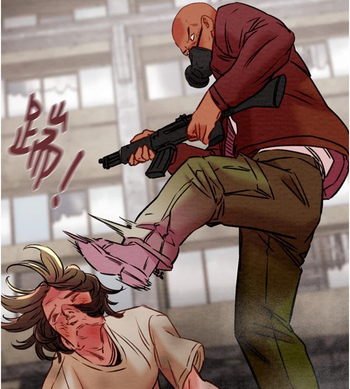 [Manhwa] Plundering Plot, big breasts#[224P]-134