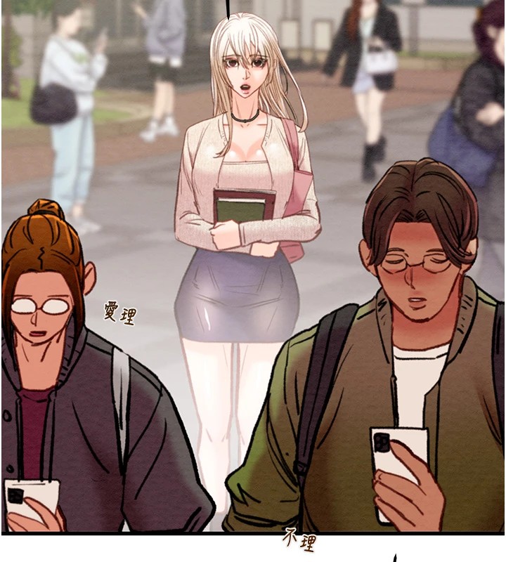 [Manhwa] Plundering Plot, big breasts#[224P]-207